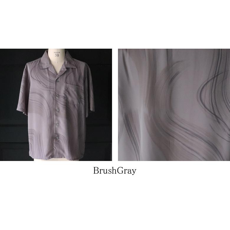 オーディエンス Audience オープンカラー ハーフスリーブシャツ レーヨンライク ピーチファイユ ブラッシュ&マーブルパターン 日本製 丹後産 AUD6507 | Audience | 17