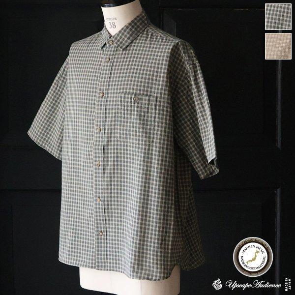 オーディエンス Audience レギュラーカラー ボクシーAライン ハーフスリーブ ワーク シャツドビーミニチェック 播州織 日本製 AUD6602 | Audience