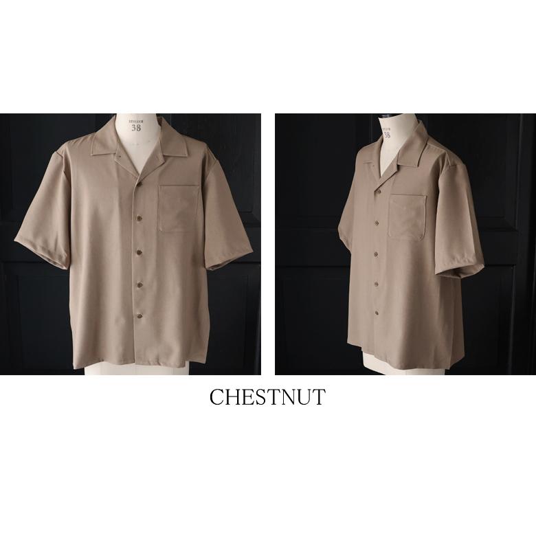 オーディエンス Audience オープンカラー ハーフスリ ーブシャツ NaturemierTM ナチュレミア TECH リネンライクトロワッシャー 日本製 AUD6604 | Audience | 17