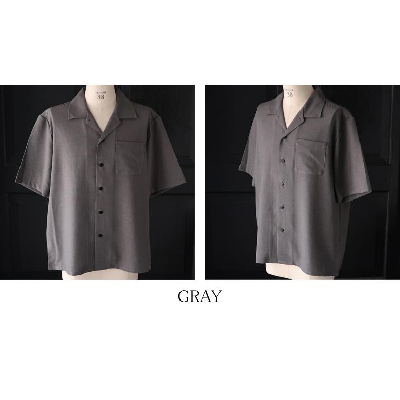 オーディエンス Audience オープンカラー ハーフスリ ーブシャツ NaturemierTM ナチュレミア TECH リネンライクトロワッシャー 日本製 AUD6604 | Audience | 18