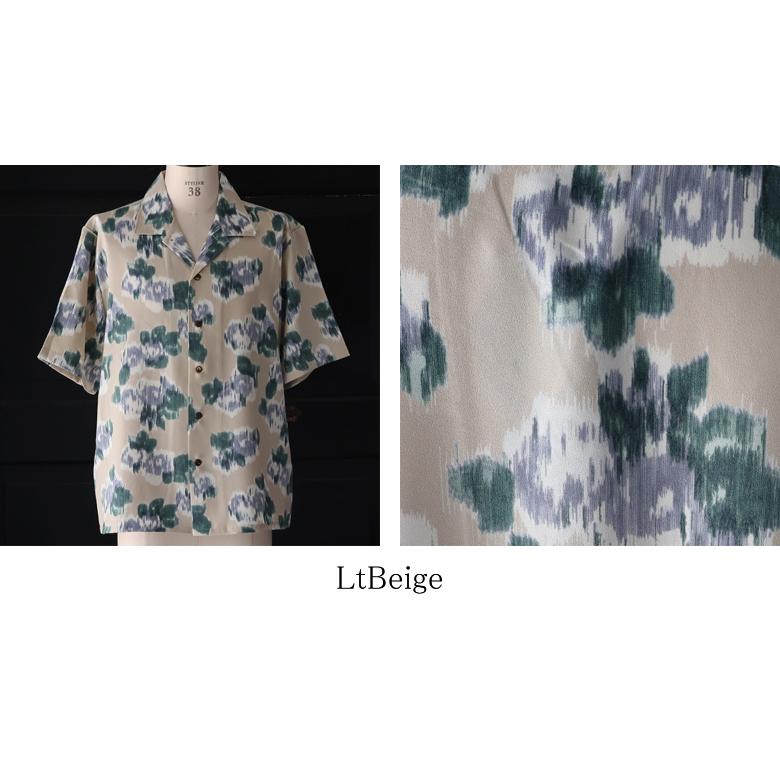 オーディエンス Audience オープンカラー ハーフスリーブシャツ ライトアムンゼン ジャパニーズ カスリライクプリント 梨地 丹後 日本製  AUD6607 | Audience | 16