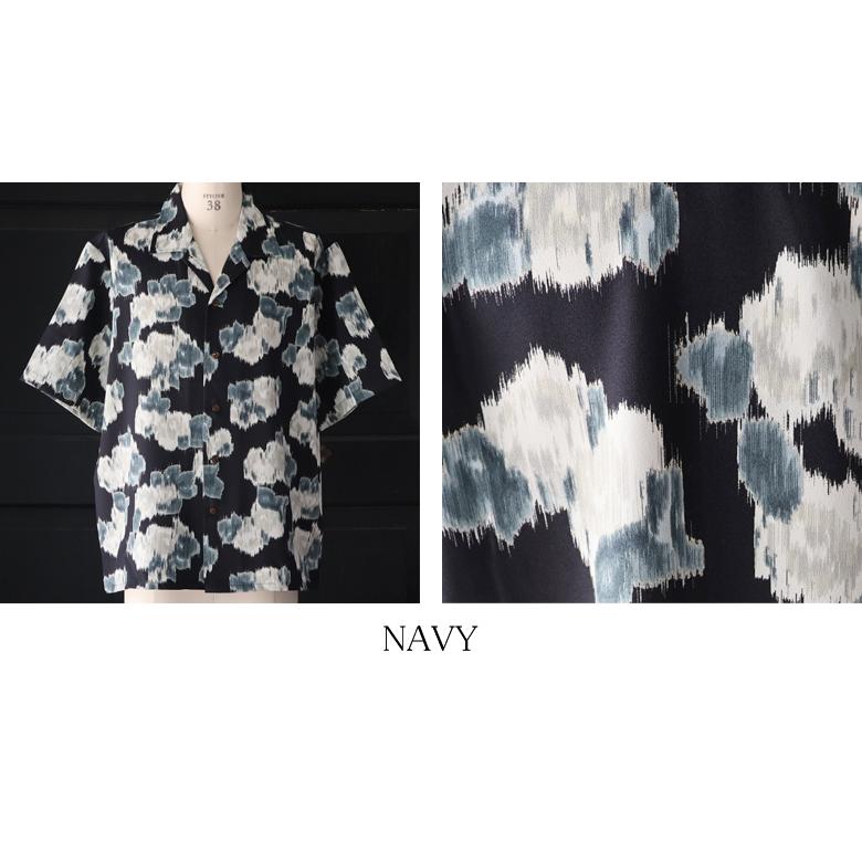 オーディエンス Audience オープンカラー ハーフスリーブシャツ ライトアムンゼン ジャパニーズ カスリライクプリント 梨地 丹後 日本製  AUD6607 | Audience | 18