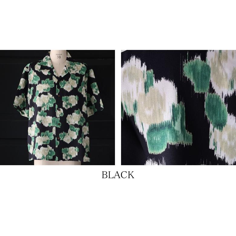 オーディエンス Audience オープンカラー ハーフスリーブシャツ ライトアムンゼン ジャパニーズ カスリライクプリント 梨地 丹後 日本製  AUD6607 | Audience | 19