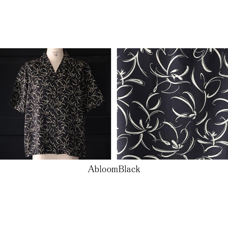 オーディエンス Audience オープンカラー ハーフスリーブシャツ ライトアムンゼン モノトーンフラワー マシンプリント 捺染 梨地 丹後 日本製 | Audience | 18