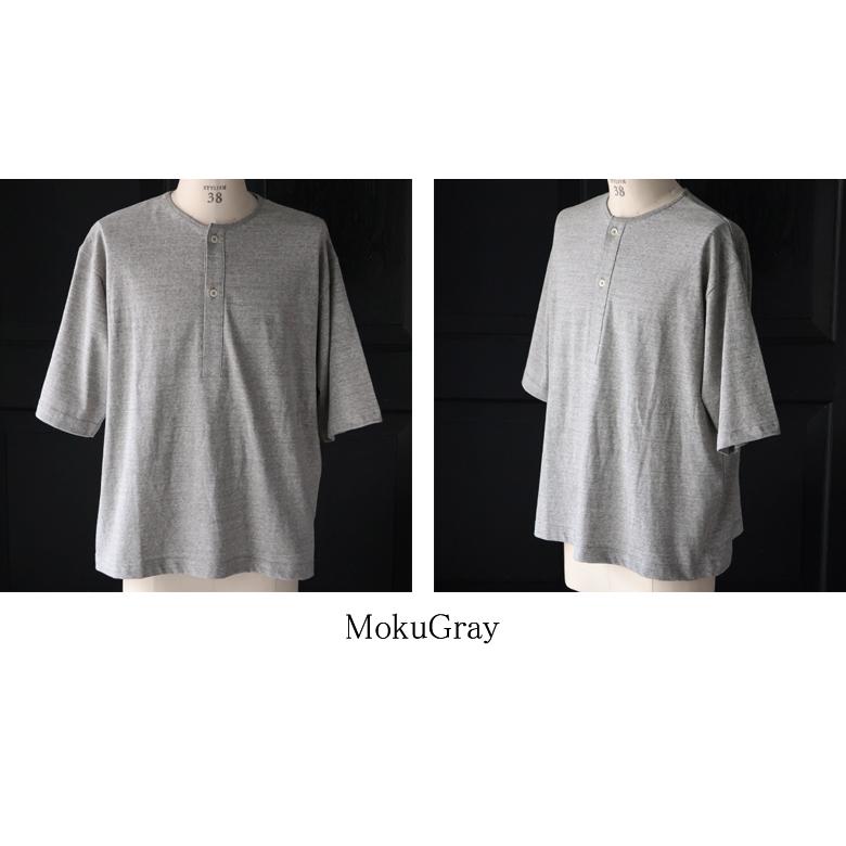 オーディエンス Audience スリーピングヘンリー Tシャツ　ラフィー天竺 5.5オンス ハーフスリーブ 和歌山 日本製 AUD6619 | Audience | 18