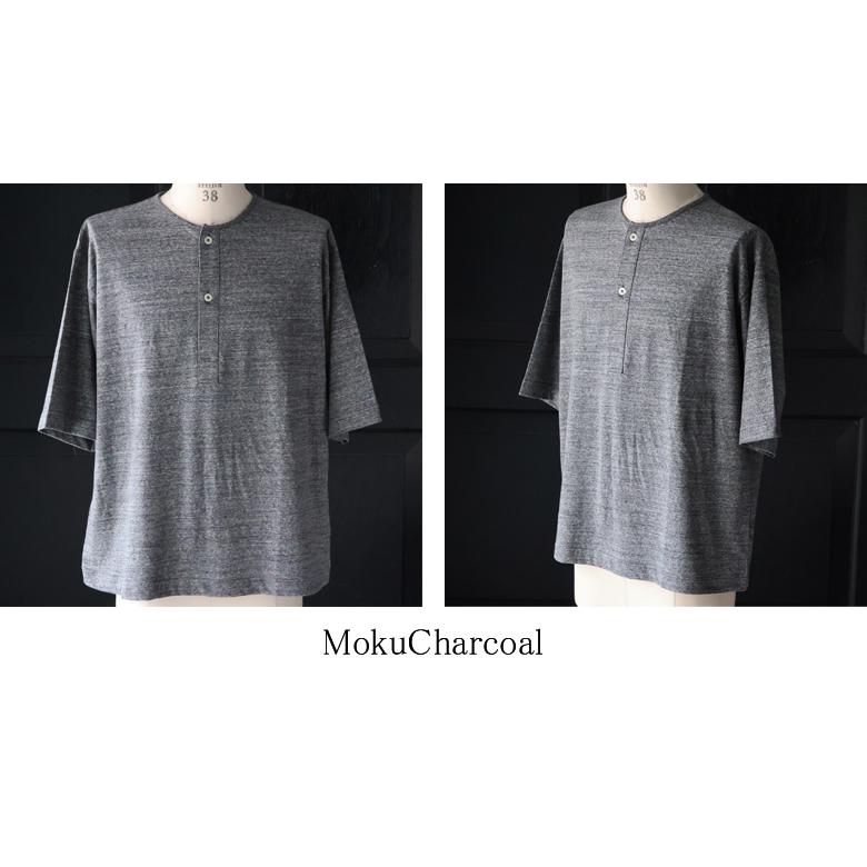 オーディエンス Audience スリーピングヘンリー Tシャツ　ラフィー天竺 5.5オンス ハーフスリーブ 和歌山 日本製 AUD6619 | Audience | 19