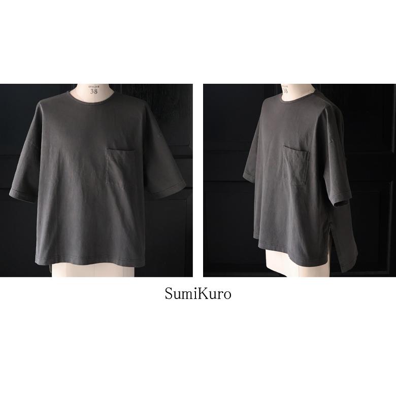 オーディエンス Audience ビッグ Tシャツ  ピグメント 米綿 USAコットン 胸ポケ付き サイドスリット ボクシーAライン 16/-天竺　8.45オンス AUD6626 | Audience | 18