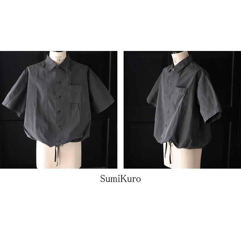 オーディエンス  Audience オープンカラー ハーフスリーブシャツ ピグメント 馬布 (ホースクロス) ドローコード バルーン  AUD6630 | Audience | 18