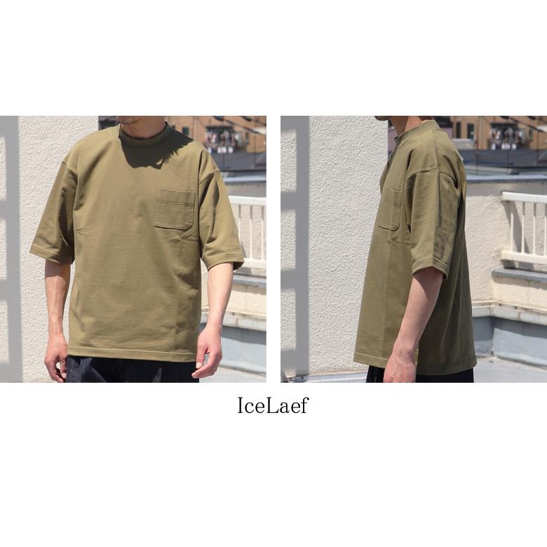 Audience オーディエンス グラスポケット VORTEX8オンス MVS天竺 クルーネック ハーフスリーブTシャツ 日本製 AUD6632 | Audience | 20