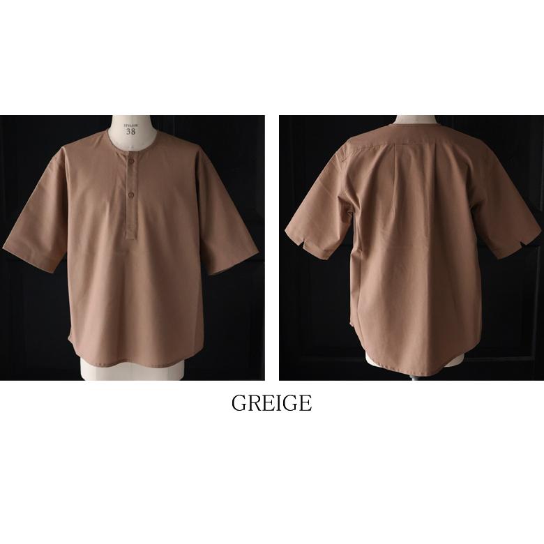 オーディエンス Audience スリーピング ヘンリー ハーフスリーブシャツ 綿麻ビンテージキャンバス AUD6641 | Audience | 16