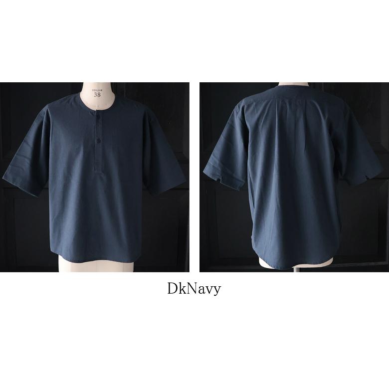 オーディエンス Audience スリーピング ヘンリー ハーフスリーブシャツ 綿麻ビンテージキャンバス AUD6641 | Audience | 18