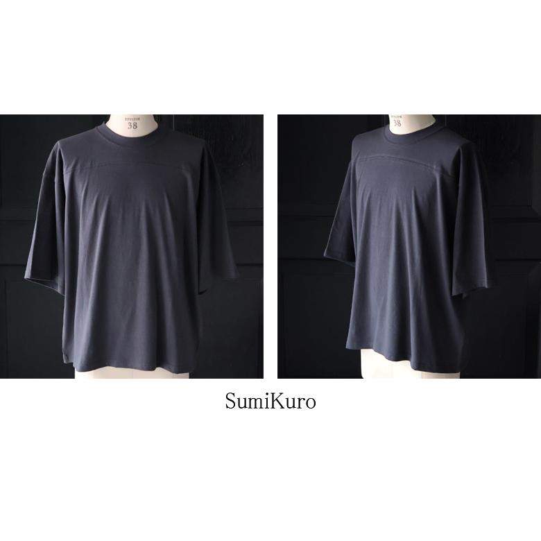 オーディエンス Audience フットボール ハーフスリーブ Tシャツ ラフィー天竺 5.5オンス 和歌山 日本製 AUD6644 | Audience | 16