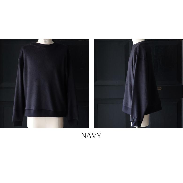 オーディエンス Audience ボトルネック ニットソー モヘアライク ウールシャギー 日本製 AUD6645 | Audience | 19