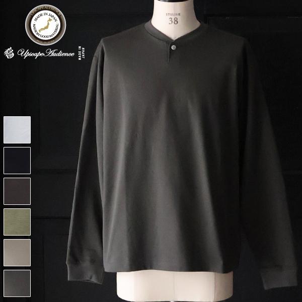 オーディエンス Audience コンチョボタンヘンリー 長袖Tee MVS天竺 VORTEX 8オンス 日本製 AUD6677 | Audience