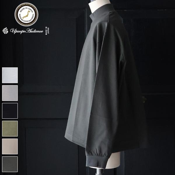 オーディエンス Audience モックネック バルーン 長袖Tee  MVS天竺 VORTEX 8オンス 日本製 AUD6678 | Audience