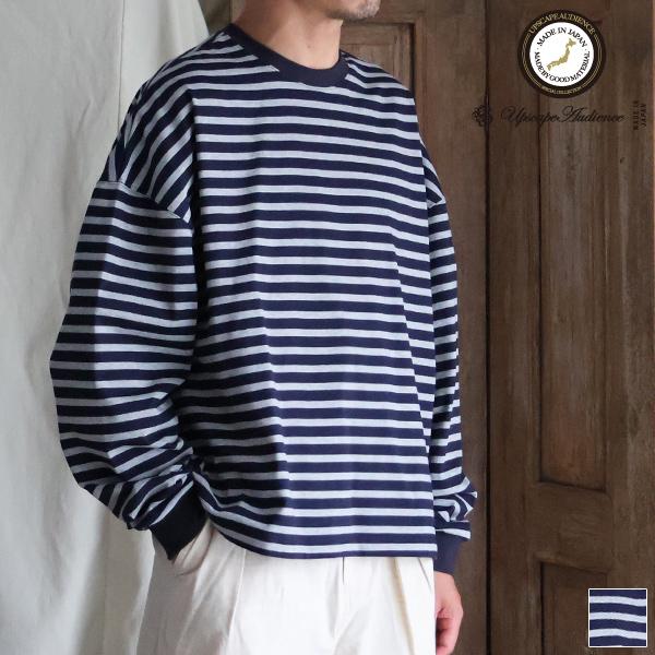 オーディエンス Audience ボーダークルーネッククロップド 長袖 Tシャツ MVS天竺 VORTEX 8オンス 日本製 AUD6695 | Audience