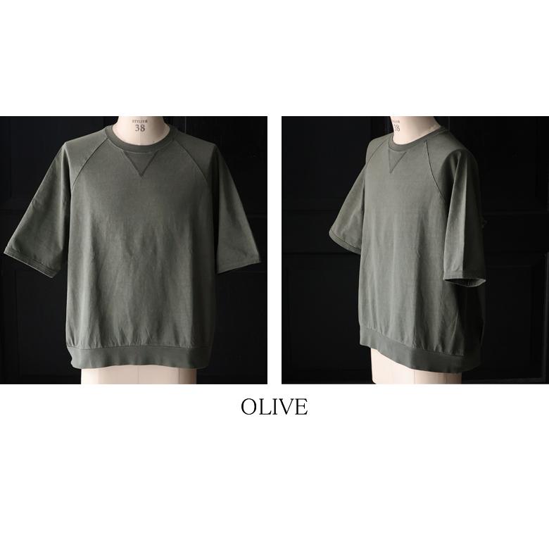 オーディエンス Audience  Tシャツ ハーフスリーブ ピグメント 米綿 USAコットン ガゼット バルーン ラグラン  16/-天竺  8.45オンス  メンズ AUD6712 | Audience | 16