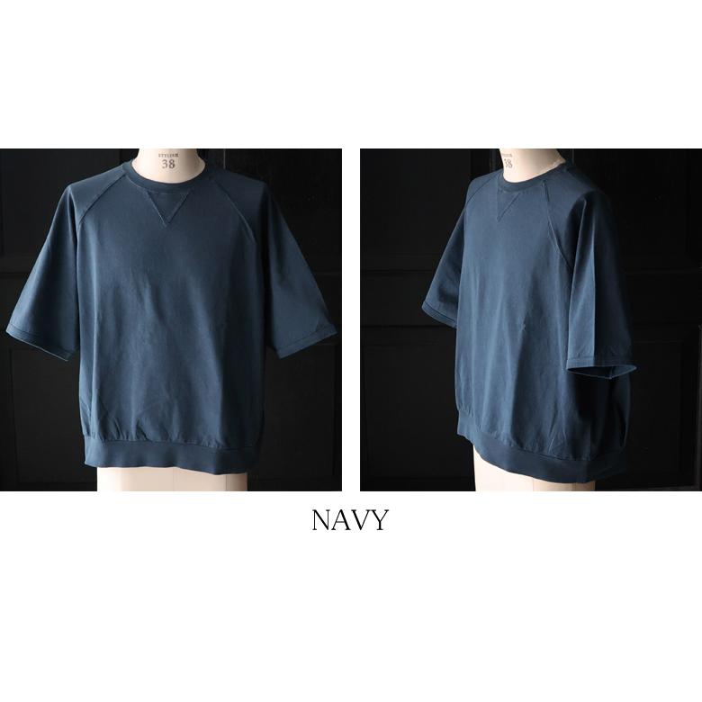 オーディエンス Audience  Tシャツ ハーフスリーブ ピグメント 米綿 USAコットン ガゼット バルーン ラグラン  16/-天竺  8.45オンス  メンズ AUD6712 | Audience | 17