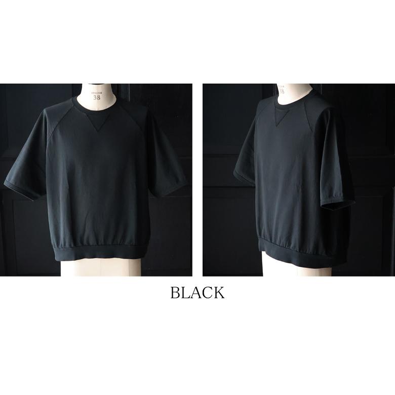 オーディエンス Audience  Tシャツ ハーフスリーブ ピグメント 米綿 USAコットン ガゼット バルーン ラグラン  16/-天竺  8.45オンス  メンズ AUD6712 | Audience | 19