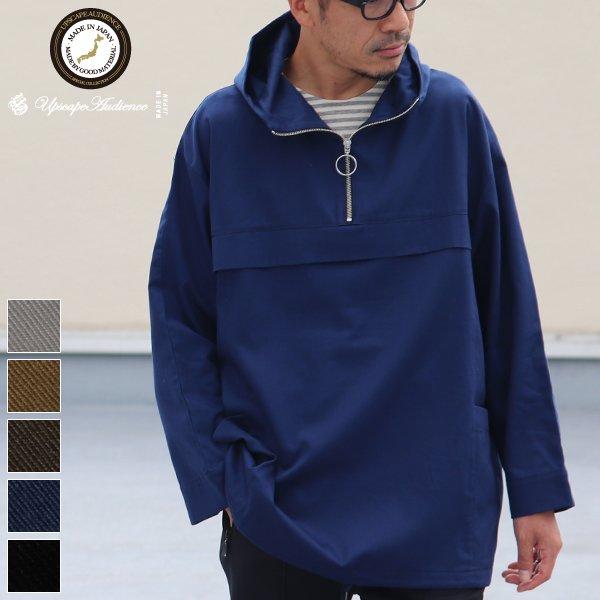 オーディエンス Audience アノラックハーフZIPパーカー ガーデニングツールポケット グロッシーツイル 日本製 メンズ AUD7006 | Audience