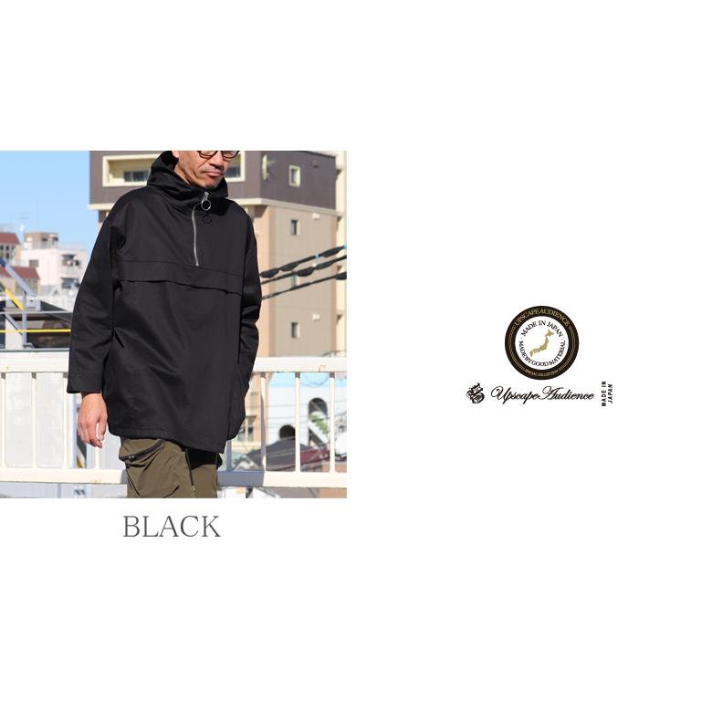 オーディエンス Audience アノラックハーフZIPパーカー ガーデニングツールポケット グロッシーツイル 日本製 メンズ AUD7006 | Audience | 20