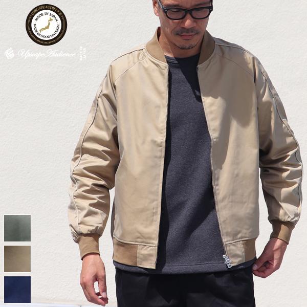 【RE PRICE/価格改定】玉虫ギャバ ラグラン スカA1ブルゾン【MADE IN JAPAN】『日本製』/ Upscape Audience [AUD7017] | 