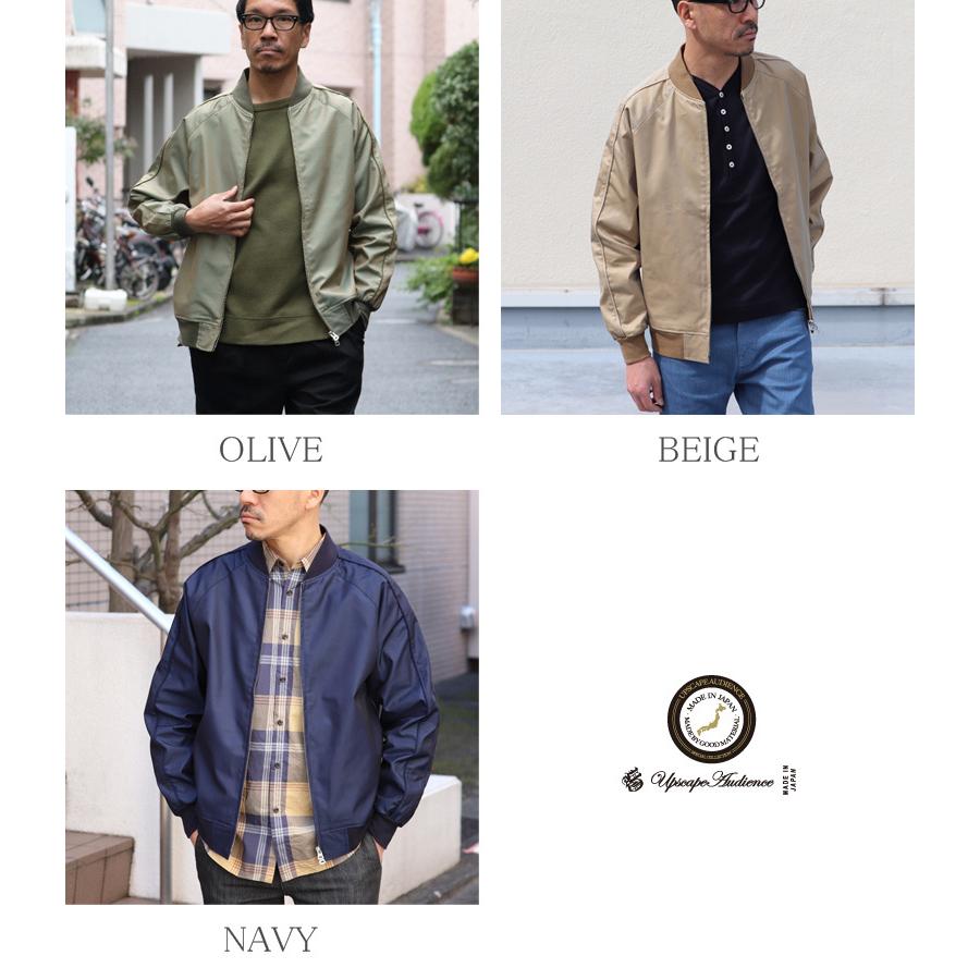 【RE PRICE/価格改定】玉虫ギャバ ラグラン スカA1ブルゾン【MADE IN JAPAN】『日本製』/ Upscape Audience [AUD7017] |  | 07