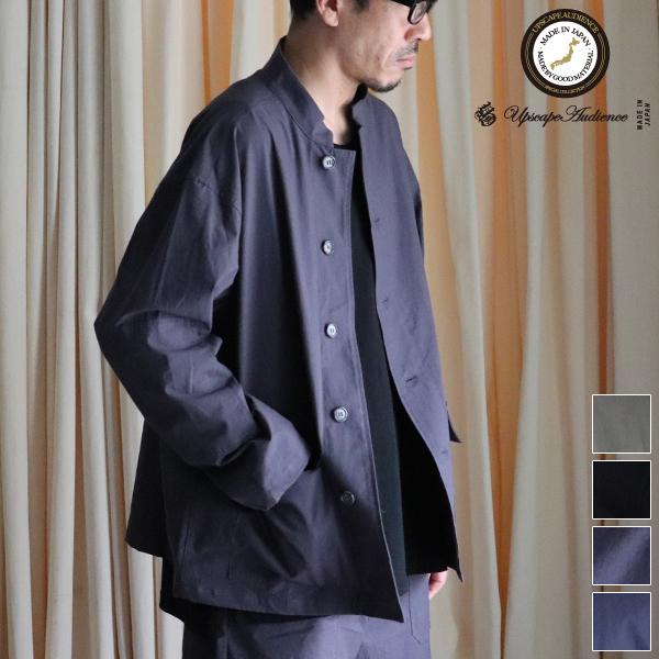 オーディエンス Audience ホスピタルジャケット 馬布ヴィンテージフィニッシュ 日本製 | Audience