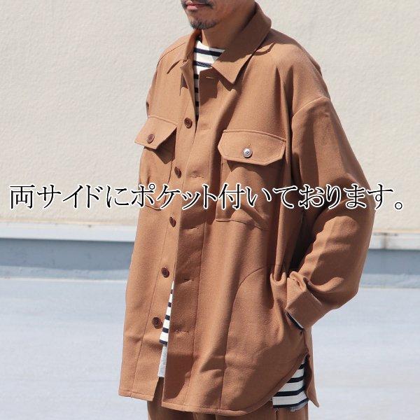 LANATEC (ラナテック) LEI ( レイ) ポリエステル ウールライク カルゼ サファリシャツコート『日本製』【送料無料】/ Upscape Audience [AUD7167] | Audience | 18