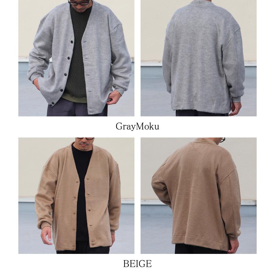 オーディエンス Audience カーディガン長袖 エクスランウール シャギー EXLANWOOL 日本製 | Audience | 18