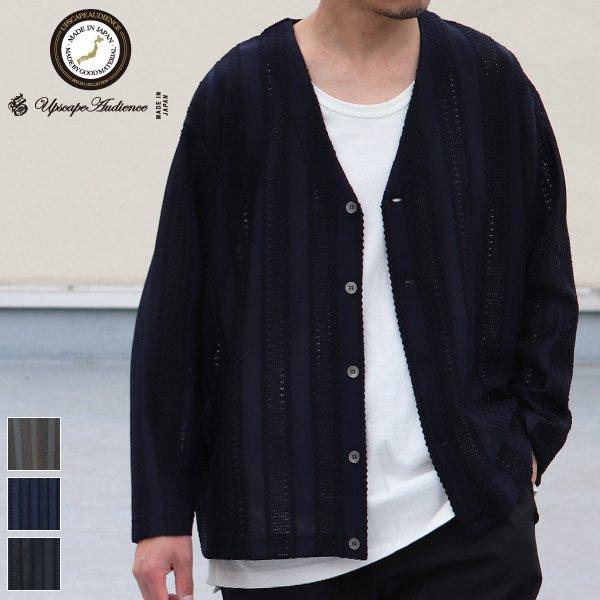 オーディエンス Audience カーディガン長袖 ラッセルレース 日本製 | Audience