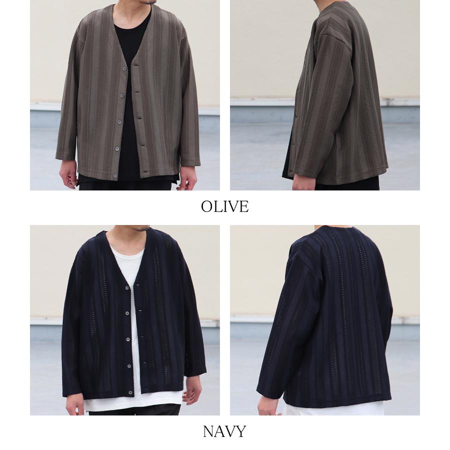 オーディエンス Audience カーディガン長袖 ラッセルレース 日本製 | Audience | 19