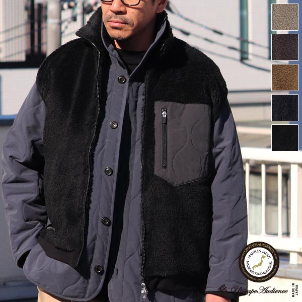 オーディエンス Audience トスカーナボア キルティングポケット スタンドベスト Lanificio Becagli ベッカリー 日本製 AUD7210 | Audience