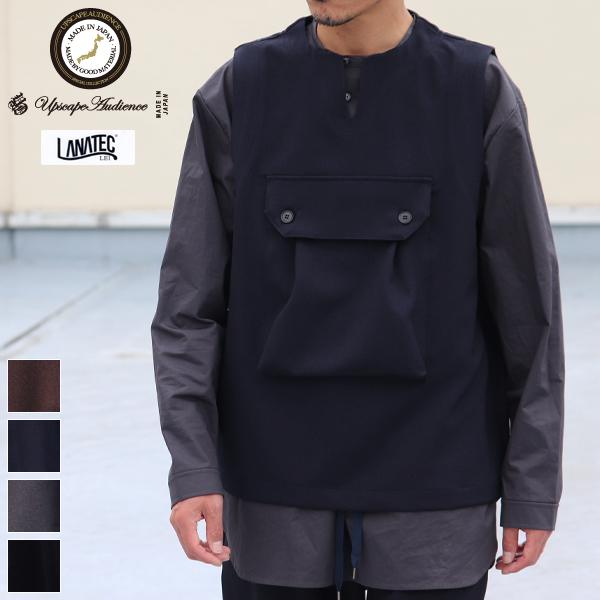オーディエンス Audience ビックポケット キーネックベスト ウールライク サージ LANATEC LEI ラナテックレイ 日本製 | Audience