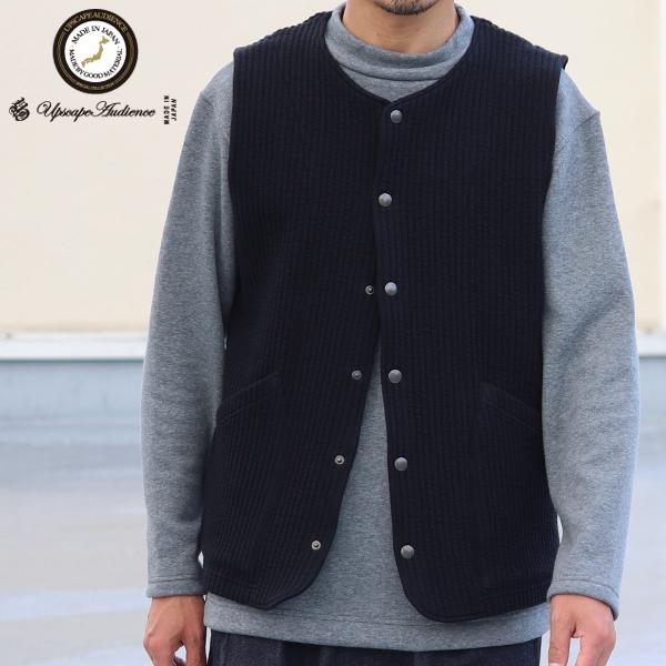 オーディエンス Audience コットンキルト ノーカラースナップベスト 尾州 日本製 AUD7331 | Audience