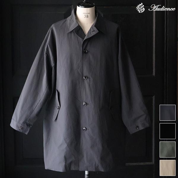 オーディエンス Audience M-51 モッズ ステンカラーコート 綿ナイロン高密度ポプリン AUD7356 | Audience