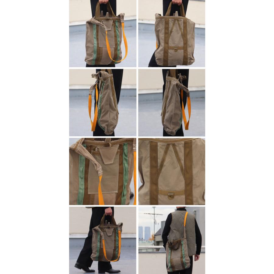 デッドストック DEAD STOCK フランス軍パラトルーパー パラシュート