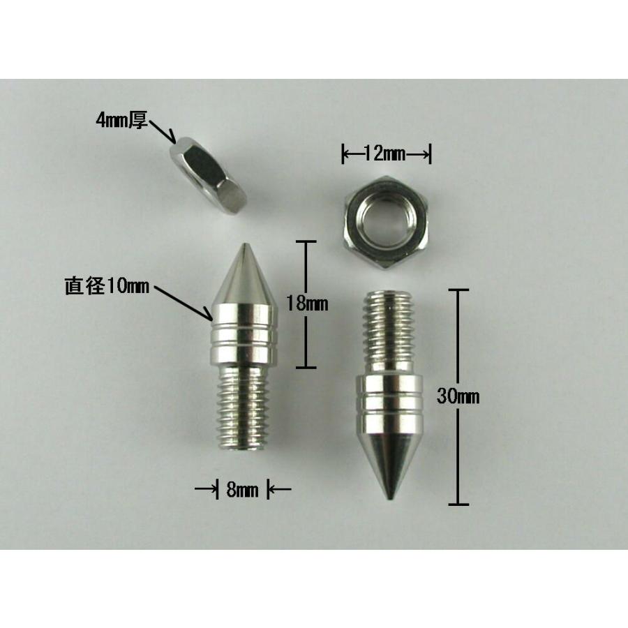 インシュレーター スピーカー スパイク シルバー ステンレス ES 8個