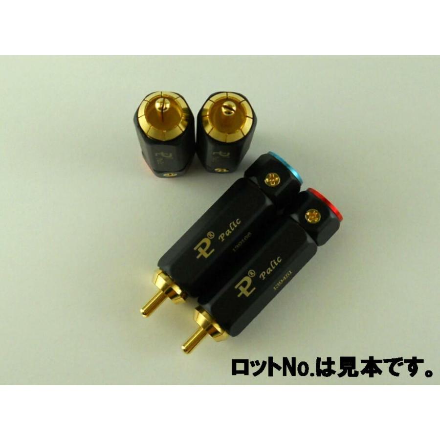 RCAプラグ RCAコネクタ ピンプラグ 自作用 24K 金メッキ A2 ブラック 4