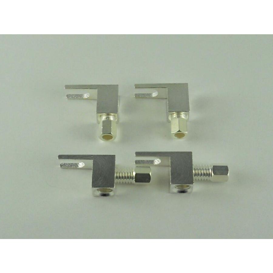 Yラグ端子 Y端子 U端子 スピーカー端子 シルバー 銀メッキ L型 4