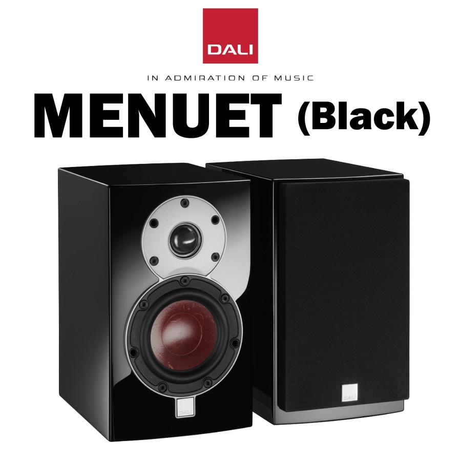 【おはし】DALI MENUET B DALI MENUET/B ブラック ペア スピーカー | スピーカー | | 吉田