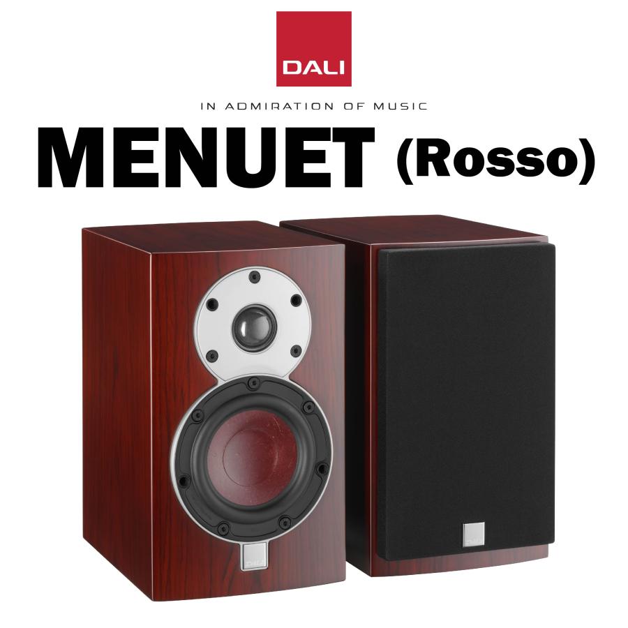 MENUET DALI MR(ロッソ)(2台1組) 新品 在庫有り ダリ スピーカー