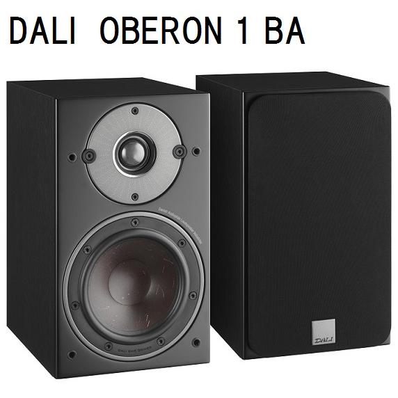 DALI OBERON1 BA(ブラックアッシュ)(2台1組) 在庫有り (SPケーブル3m プレゼント) ダリ スピーカー オベロン1ba | OBERON