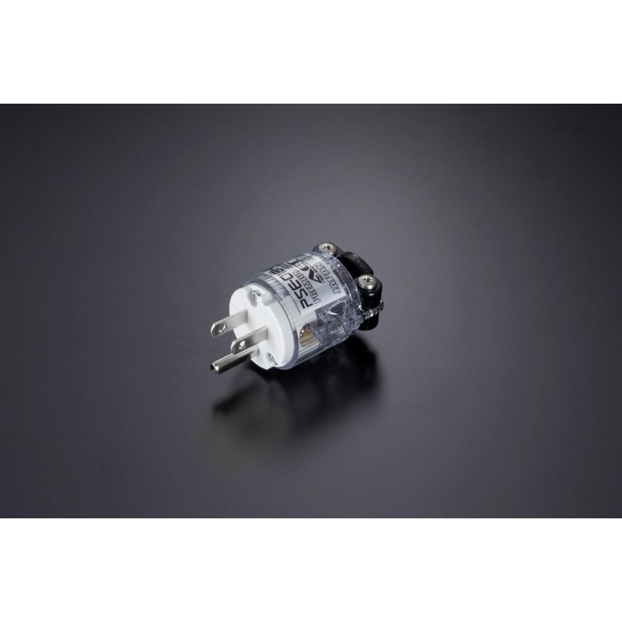 AET - PSE-018GR V2（ACプラグ）硬質金・硬質ロジウムメッキ【在庫有り