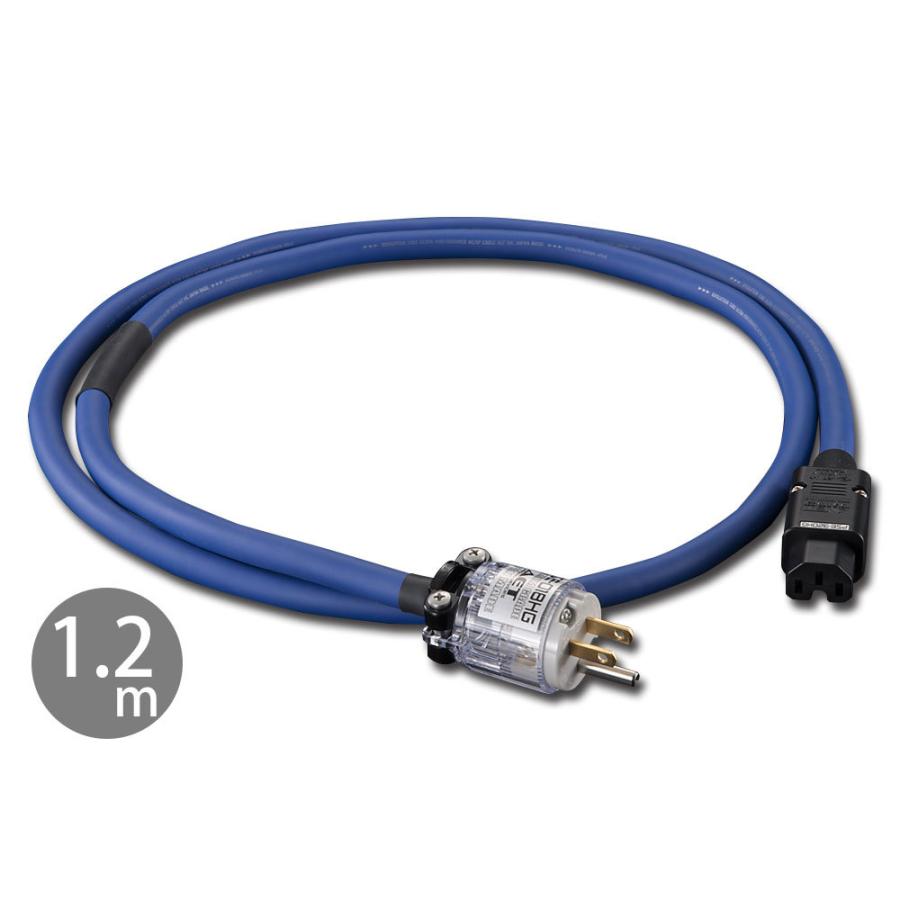 AET - EVO-1302FB/AC（1.2m）電源ケーブル【在庫有り即納