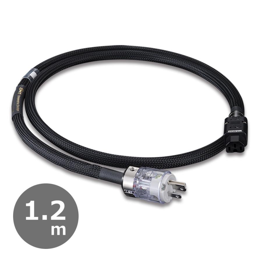 高性能オーディオ用電源ケーブル AET TSD - HR AC/1.2m 美品 AET - TSD-HR/AC（1.2m）電源ケーブル【次回6月下旬入荷予定・ご予約