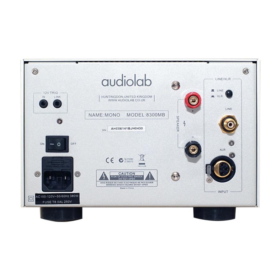 最終値下げ AudioLab オーディオラボ 8200A - プリメインアンプ HX 元