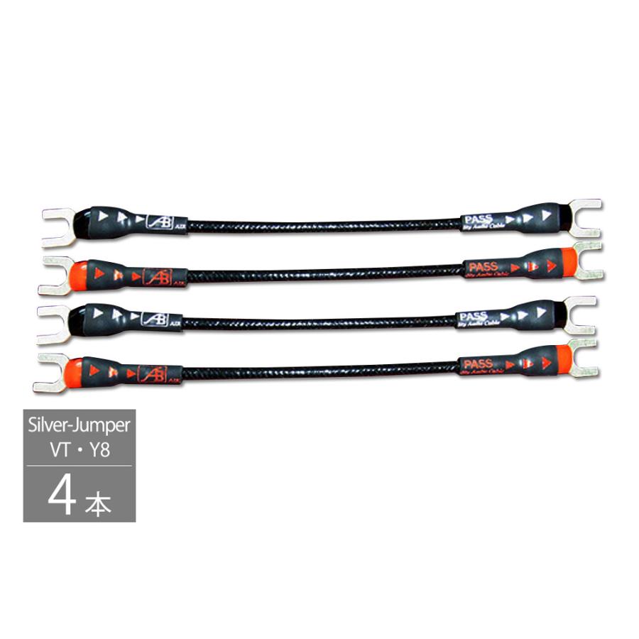AIRBOW - Silver-Jumper-VT-Y8（4本）（両端8mmYラグ） : オーディオ