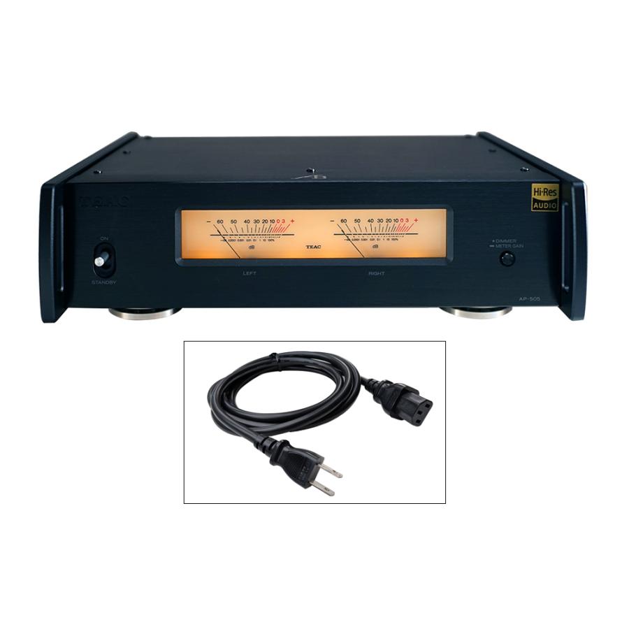 AIRBOW - AP505 Special/ブラック/コンプリートパッケージ（パワーアンプ）