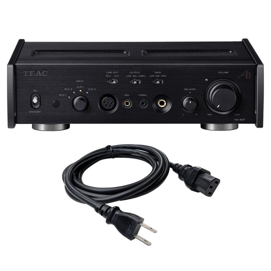 AIRBOW - HA507 Special/ブラック/コンプリートパッケージ（ヘッドホンアンプ・プリアンプ） | 